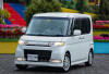Wuling Perkenalkan Mobil Van Listrik di PEVS 2025