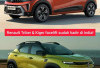 Renault Triber dan Kiger Mendapatkan Facelift di Negara Basis Produksinya, Ini Harga Terbarunya