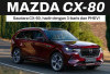 Mazda Luncurkan CX-80, Ini Harga Terbarunya