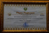 Bank Sampah Lintang Raih Penghargaan Beres Award 2025
