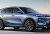 Geely Comeback di Indonesia Januari 2025 Lalu Dengan Produk Pertama Suv Listrik Geely EX5, Produk Selanjutnya 